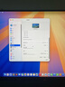 優(yōu)派 27英寸 5K超清IPS HDR400 TypeC96W 10bit 旋轉(zhuǎn)升降 微邊廣色域 專業(yè)設(shè)計(jì)電腦顯示器 VG2781-5K 曬單實(shí)拍圖