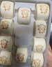 西貝莜面村 酸奶云朵饅頭250g 10個(gè) 酸奶和面暄軟酸甜 方便速食兒童早餐 曬單實(shí)拍圖