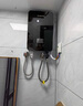 創(chuàng  )維（Skyworth） 即熱式電熱水器電家用加熱器速熱洗澡器小型淋浴加熱寶即開(kāi)即熱快速加熱恒溫洗澡機免儲水 6050W 鑄鋁【一秒熱/超大屏顯】空開(kāi) 自行安裝 曬單實(shí)拍圖