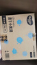 好奇（Huggies）金裝拉拉褲XXL74(15kg以上)尿不濕【速干不易紅】 曬單實(shí)拍圖
