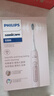 飛利浦（PHILIPS）【肖戰(zhàn)推薦】電動(dòng)牙刷鉆石3系 七夕情人節(jié)禮物 情侶男生/女友 微泡水流 HX5171/04淡粉色 國(guó)家補(bǔ)貼 曬單實(shí)拍圖
