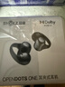 韶音（SHOKZ）OpenDots ONE動(dòng)鈦圈開放式藍(lán)牙耳機(jī)耳夾式耳機(jī)藍(lán)牙跑步運(yùn)動(dòng)無線E310 黑色 曬單實(shí)拍圖