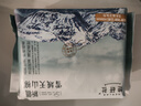 她研社新疆棉衛(wèi)生巾 日用240mm8片 超薄透氣100%純棉姨媽巾京東自營 曬單實拍圖