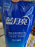 藍(lán)月亮洗衣液12斤套裝：亮白增艷薰衣草3kg瓶+1kg袋*3 曬單實(shí)拍圖