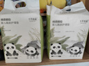 十月結晶嬰兒一次性隔尿墊80片33*45cm防水尿墊護理墊隔尿墊嬰兒 熊貓寶寶 曬單實拍圖