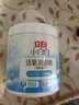 立白小白白活氧泡泡粉450g 爆炸鹽 除菌除螨 母嬰可用 衣鞋兩用 曬單實(shí)拍圖