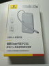 倍思【國家3C安全認證】充電寶自帶線(xiàn)快充10000毫安22.5W小巧可上飛機適用于蘋(píng)果華為安卓小米手機 咖 曬單實(shí)拍圖