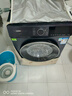西門(mén)子（SIEMENS）無(wú)界系列 10公斤滾筒洗衣機(jī)家用全自動(dòng)變頻洗衣機(jī) 智能除漬 強(qiáng)效除螨 羊毛綠標(biāo)認(rèn)證  支持國(guó)家補(bǔ)貼 WG52E1U10W湖蘊(yùn)藍(lán) 曬單實(shí)拍圖