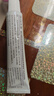 麗芙維a酸乳膏0.1%18g去祛痘藥膏醫(yī)用淡化痘印黑頭去雞皮膚黑色素可搭異維A酸尿素軟膏乳膏凝膠囊 曬單實(shí)拍圖