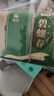 獅峰牌2025新茶上市特級(jí)碧螺春綠茶茶葉濃香型250g紙包自己喝送禮 實(shí)惠紙包半斤裝 曬單實(shí)拍圖