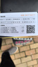 SANKO日本地毯防滑貼 地墊固定粘膠貼片室內腳墊粘地魔術(shù)貼防移位神器 片裝4片【單片10cm×10cm】 地墊/毯 防滑貼 曬單實(shí)拍圖