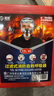 準航 防毒面具消防面罩防煙防火面罩3C認證逃生過(guò)濾式自救呼吸器TZL30 曬單實(shí)拍圖
