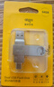 愛國者（aigo）128GB Type-C USB3.2雙接口 u盤 150MB/s U353手機U盤辦公學習大容量優(yōu)盤 可插手機電腦兩用 曬單實拍圖