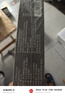 良滿鮮 厄瓜多爾白蝦 無冰凈重3斤 75-90只/盒 鹽凍大蝦 海鮮對蝦 曬單實拍圖