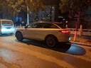車(chē)麗友專(zhuān)用于零跑C10腳墊tpe全包圍26款原廠(chǎng)環(huán)保24新能源汽車(chē) TPE腳墊 零跑C10 曬單實(shí)拍圖