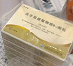 [羊媽咪（yangmami）] 羔羊胃提取物維B12顆粒 1g*6袋/盒 10盒裝 曬單實(shí)拍圖