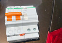 施耐德漏電保護開(kāi)關(guān) EA9系列帶漏電保護斷路器 2P C63A總閘開(kāi)關(guān)漏電保護空氣開(kāi)關(guān) EA9RN2C6330CA 曬單實(shí)拍圖