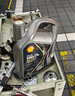 殼牌（Shell）保養(yǎng)單次卡 含機油機濾工時都市光影0W-20 SP 4L 曬單實拍圖