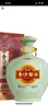 金沙回沙酒 封壇原漿 醬香型白酒 53度 1500ml 大壇子酒 純糧食醬酒 曬單實(shí)拍圖