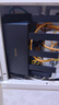 Tenda騰達(dá)路由器WiFi7【云霄BE5100】千兆穿墻王信號(hào)增強(qiáng)無(wú)線超強(qiáng)2.5g網(wǎng)口家用電競(jìng)放大器立式BE6L Pro 曬單實(shí)拍圖
