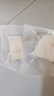 京東京造大西洋真鱈魚營養(yǎng)套裝300g 寶寶裝 兒童鱈魚去皮刺嬰兒食譜 曬單實拍圖