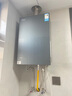 美的（Midea）【無冷感M9SMax】16升燃?xì)鉄崴魈烊粴?A一級恒溫增壓大水量安睡一級靜音 國家補貼15%以舊換新 曬單實拍圖