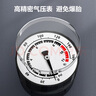 得力騎行打氣筒 高壓打氣筒自行車摩托電動車籃球充氣泵英美法嘴通用 曬單實拍圖