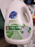 超能花漾香氛柔順劑 5.36斤 梔子香 抗靜電除褶皺 柔軟親膚 曬單實(shí)拍圖