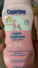 水寶寶（Coppertone）確美同清潤(rùn)防曬乳177mlSPF50高倍防曬霜防水防汗 27年7月七夕禮物 曬單實(shí)拍圖