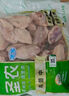 圣農(nóng) 雞翅中 凈重3斤 無(wú)保水劑 冷凍燒烤可樂(lè)雞翅 清真食材 源頭直發(fā) 曬單實(shí)拍圖