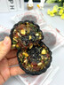 逸淘良品黃芪阿膠五仁月餅網(wǎng)紅流心月餅早餐代餐手工糕點(diǎn)中秋節傳統送禮 黃芪阿姣五仁月餅1斤約10枚 曬單實(shí)拍圖