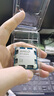 AMD銳龍 9000 系列 AM5 接口 CPU處理器 銳龍 9 9950X 散片CPU 曬單實(shí)拍圖
