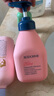 貝德美（bodcrme）藍(lán)甘菊兒童洗發(fā)水 3-6-12-15歲 無硅油弱酸性 柔順控油 335ml 曬單實(shí)拍圖
