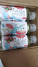 農(nóng)夫山泉 茶π（茶派）茶飲料 西柚茉莉花茶500ml*15瓶 整箱裝（新版） 曬單實(shí)拍圖