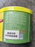 欖菊蚊香40圈*6筒（整箱銷售） 艾草香型基孔肯雅熱驅(qū)蚊盤香黑蚊香 曬單實(shí)拍圖