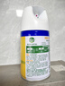 滴露（Dettol）消毒噴霧200ml柑橘除臭噴霧鞋子馬桶消毒鞋子除臭殺菌空氣清新 曬單實(shí)拍圖