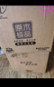 清風(fēng)【李昀銳同款】有芯卷紙 花萃系列4層加厚200克*27卷 衛生紙 曬單實(shí)拍圖