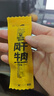 科爾沁 手撕風干牛肉干 原味618g量販裝 健身代餐高蛋白解饞休閑零食 曬單實拍圖