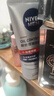 妮維雅（NIVEA）男士洗面奶保濕收縮毛孔深黑DEEP控油細致毛孔潔面雙支套裝 曬單實拍圖