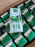 伊利【18天新鮮直達】金典有機純牛奶250ml*16盒 3.6g乳蛋白 送禮盒裝 曬單實(shí)拍圖