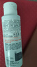 雅漾（Avene）專(zhuān)研溫和潔面乳100ML 深層清潔敏感肌0皂基保濕洗面奶男女 曬單實(shí)拍圖