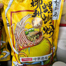 李子柒 螺螄粉330g*3袋（水煮型）廣西柳州特產(chǎn)袋裝方便速食米粉米線 曬單實(shí)拍圖