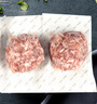 精氣神 國產無抗山黑豬肉餡750g 冷凍 約70%瘦肉餡 包子餡餃子餡肉丸子 曬單實拍圖