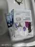自然堂喜馬拉雅植物補(bǔ)水面膜50片套裝 敏肌可用護(hù)膚品女中秋送禮 曬單實(shí)拍圖