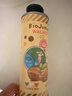 碧歐奇核桃油250ml 意大利進(jìn)口寶寶輔食用油冷榨佐餐油兒童營養(yǎng) 曬單實(shí)拍圖