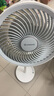 艾美特（AIRMATE）【360°循環(huán)】空氣循環(huán)扇電風(fēng)扇家用大風(fēng)量電扇臺式落地扇小風(fēng)扇語音智能輕音換氣風(fēng)扇 FA18-SRD161 曬單實拍圖