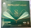 超威驅(qū)蚊噴霧基孔肯雅熱防蚊噴霧戶外便攜驅(qū)蚊液防蚊止癢水蚊怕水60ml 曬單實拍圖
