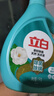 立白天然茶籽洗衣液 18斤 除菌除螨抑菌 手洗機洗祛味去漬含補充裝 曬單實拍圖