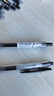 斑馬牌（ZEBRA）JJ15按動黑色中性筆0.5mm簽字筆商務(wù)水筆學(xué)生練字考試刷題筆高顏值學(xué)習(xí)辦公文具套裝10支 曬單實拍圖