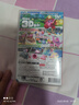 任天堂（Nintendo）Switch游戲卡 NS游戲卡 適配Switch2游戲機海外通用版實(shí)體卡 星之卡比 探索發(fā)現 中文 國內速發(fā) 曬單實(shí)拍圖